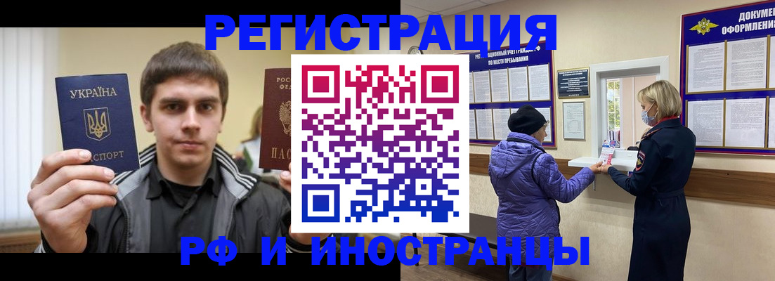 форма 3 в Дмитрове